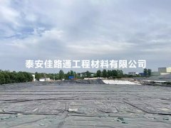 蓄水池防滲膜的固定方法：簡(jiǎn)潔而高效的施工技